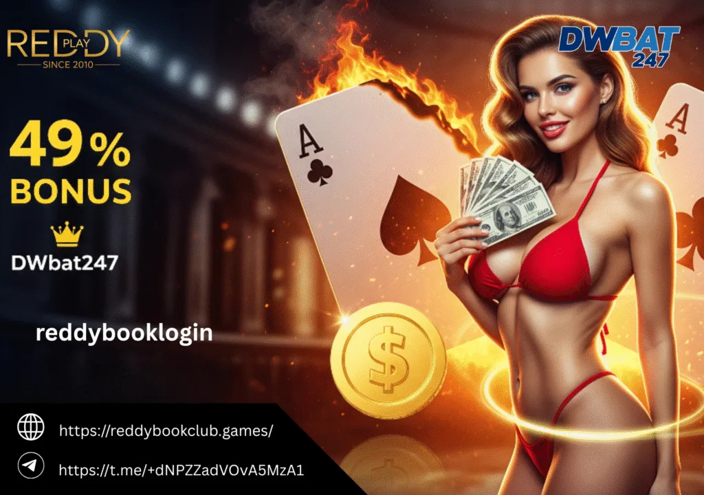 Reddybooklogin