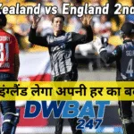 New Zealand vs England 2nd T20I